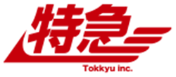 静岡のドライバー求人|株式会社特急